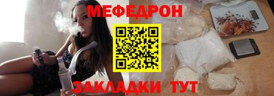 крисы Аша
