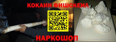 герыч Ачхой-Мартан