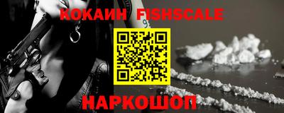 крисы Аша