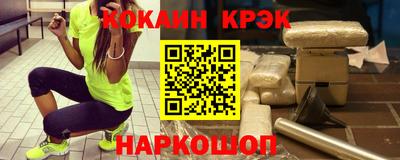 герыч Ачхой-Мартан