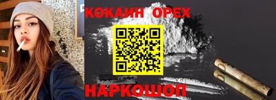 гашик Баксан