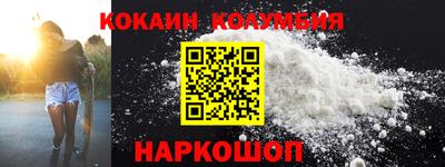 гашик Баксан