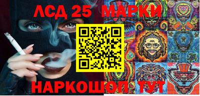 гашик Баксан