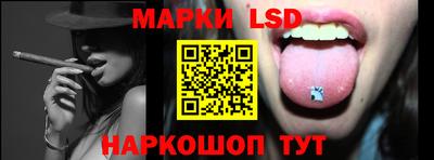 герыч Ачхой-Мартан
