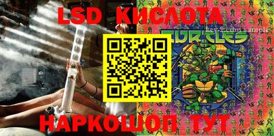 гашик Баксан