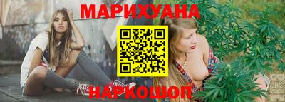 гашик Баксан