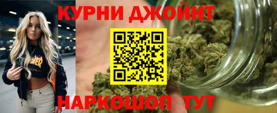 герыч Ачхой-Мартан