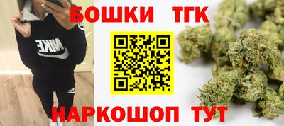 крисы Аша