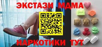 герыч Ачхой-Мартан
