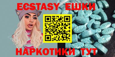 гашик Баксан
