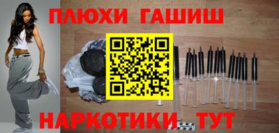 герыч Ачхой-Мартан