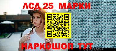 герыч Ачхой-Мартан